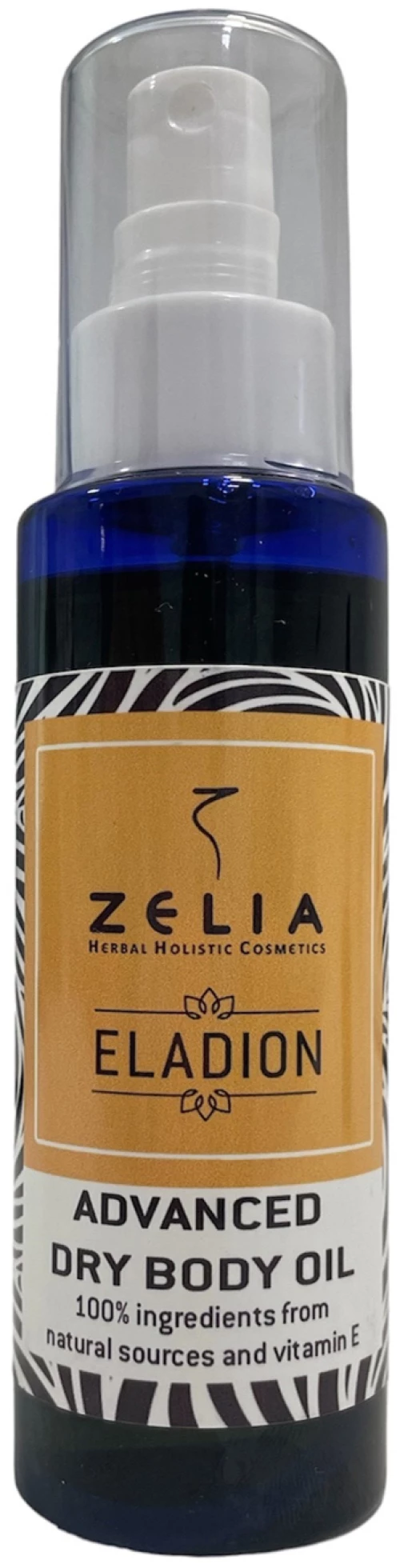 ZЄLIA | Ενυδατικό Ξηρό Λάδι Σώματος ‘ELADION’ – 100 ml