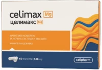 CeliPharm CeliMAX MG 538 mg [60 Κάψουλες]