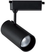 Σποτ Ράγας 2-U013321 Φ7x13,5/23cm 30W 2800lm Black Universe