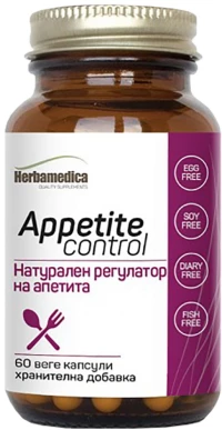 Herbamedica Appetite Control [60 Κάψουλες]