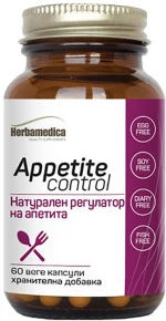 Herbamedica Appetite Control [60 Κάψουλες]