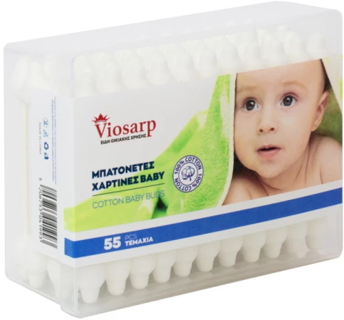 Μπατονέτες Χάρτινες 55 Τεμάχια Baby Viosarp - 5206753041993