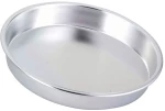 Ταψί Αλουμινίου 50cm Viosarp - 5206753009634