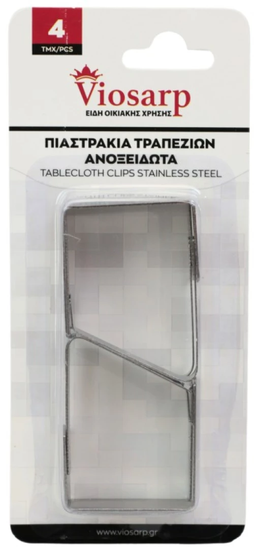 Ανοξείδωτα Πιαστράκια Τραπεζιών Σετ 4 Τεμάχια 5x4x1,2cm Viosarp - 5206753045861