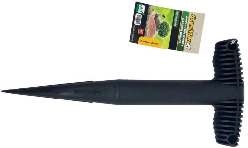 Φυτευτήρι Μεταλλοπλαστικό 282x133mm - 31310469