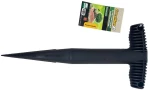 Φυτευτήρι Μεταλλοπλαστικό 282x133mm - 31310469