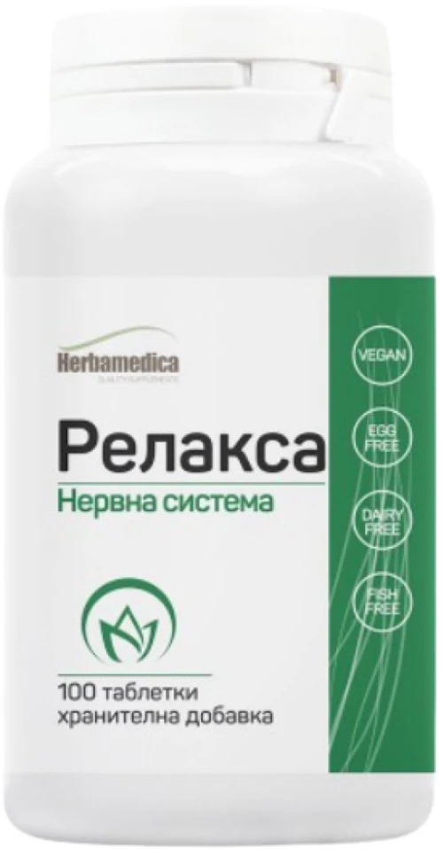 Herbamedica Relaxa [100 Ταμπλέτες]
