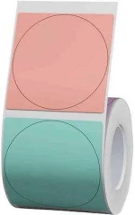 NIIMBOT THERMAL LABEL PAPER 41*41-175 MILK POWDER FOG