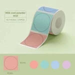 NIIMBOT THERMAL LABEL PAPER 41*41-175 MILK POWDER FOG