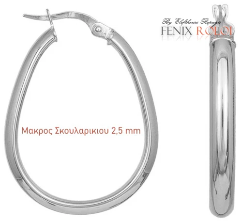 Λευκοχρυσα Σκουλαρικια Κρικοι XSK0011