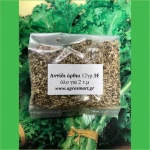 Αντίδι όρθιο Romanesca 100gr