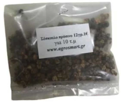 Σέσκουλο πράσινο Argentata 0,5kg