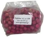 Ρεβύθια 1kg