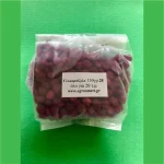 Γλυκομπίζελο αναριχώμενο 150gr