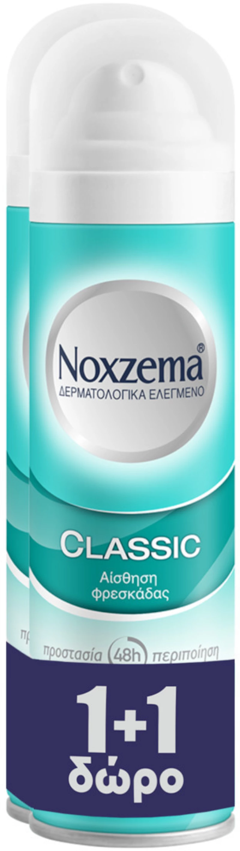 [2] Noxzema Classic Αποσμητικό 48h σε Spray 2x150ml