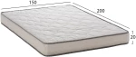 ΣΤΡΩΜΑ DREAMTOPIA ΣΕΙΡΑ RELIEF HM653.150 BONNELL SPRING 150x200x20Y εκ.