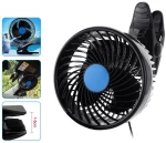 ΑΝΕΜΙΣΤΗΡΑΣ ΑΥΤΟΚΙΝΗΤΟΥ 12V 12cm