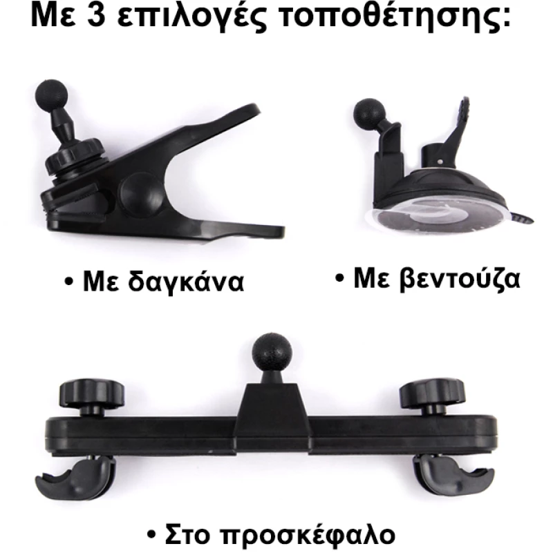 ΑΝΕΜΙΣΤΗΡΑΣ ΑΥΤΟΚΙΝΗΤΟΥ 12V 12cm