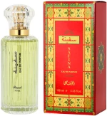 Γυναικείο Άρωμα Rasasi EDP Safina 100 ml
