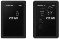 Ηχεία Pioneer DJ DM-50D