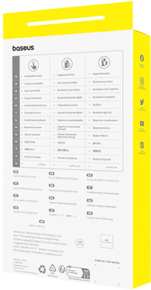 Magnetic Phone Case for iPhone 15 ProMax Baseus Fauxther Series (Black)