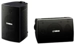 YAMAHA NS-AW 194 Παθητικό Ηχείο Μαύρο (Ζεύγος)