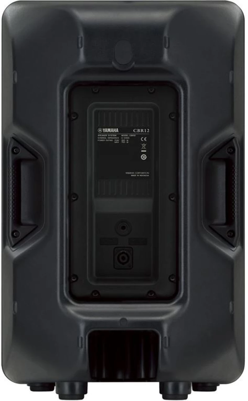 YAMAHA CBR-12 Παθητικό Ηχείο