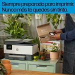 Εκτυπωτής Πολυμηχάνημα HP OfficeJet Pro 9120e