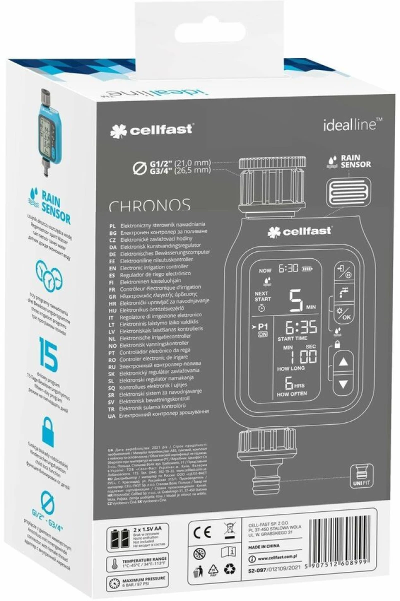 Προγραμματιστής άρδευσης Cellfast Chronos Ideal