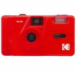 Φωτογραφική μηχανή Kodak M35