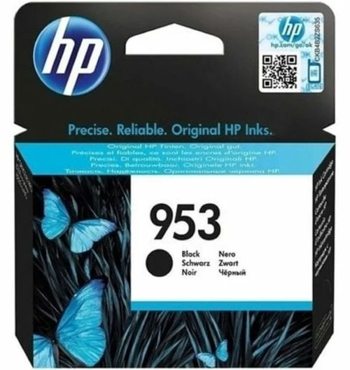 Αυθεντικό Φυσίγγιο μελάνης HP L0S58AE Μαύρο