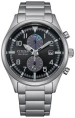 Ανδρικά Ρολόγια Citizen CA7028-81E