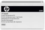 Κιτ επισκευής HP CE506A Μαύρο