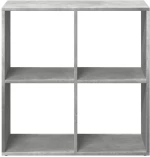 vidaXL Βιβλιοθήκη/Διαχωριστικό Χώρου Γκρι 69,5x29x69,5 εκ. Επεξ. Ξύλο