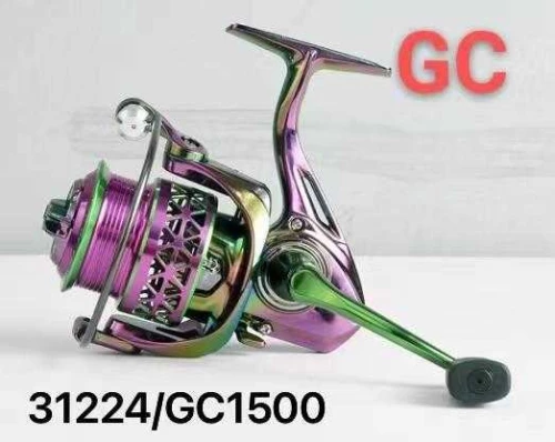 Μηχανάκι ψαρέματος - GC1500 - 31224