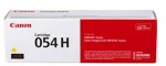 Τόνερ Canon 3025C002 Κίτρινο