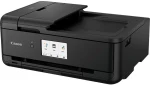 Εκτυπωτής Πολυμηχάνημα Canon PIXMA TS9550A