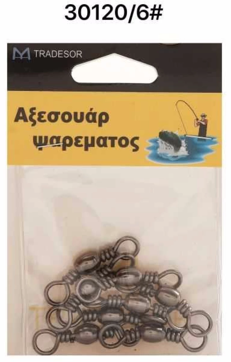 Στριφτάρια αλιείας - #6 - 12pcs - 30120