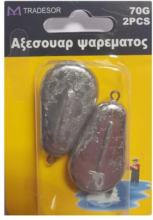Βαρίδια αλιείας πλακέ - 70gr - 2pcs - 30177