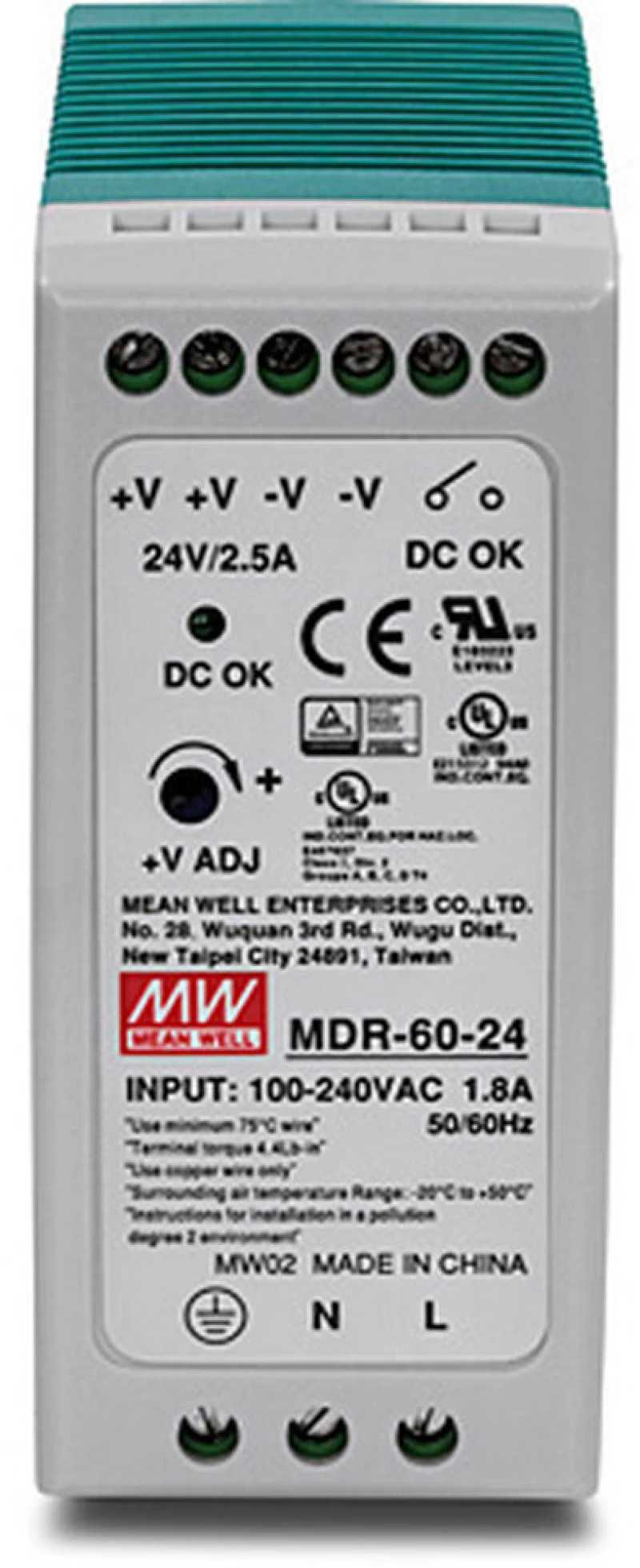 Τροφοδοσία Ρεύματος Trendnet TI-M6024 Πράσινο 60W