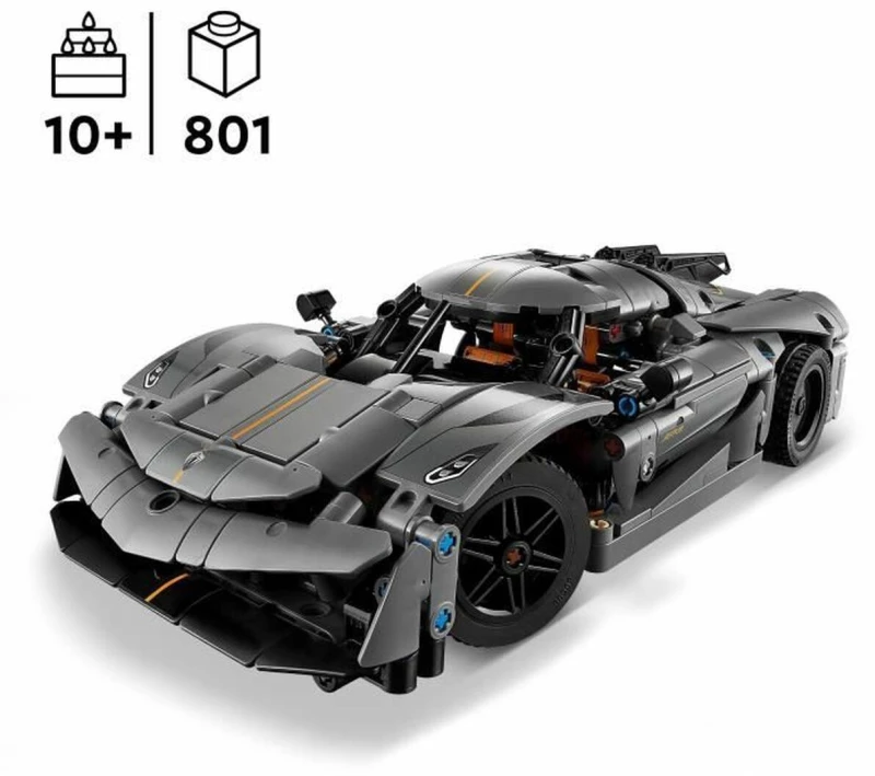 Κουκλόσπιτο Lego 42173