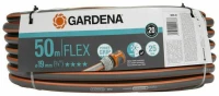 Αντλία άρδευσης Gardena