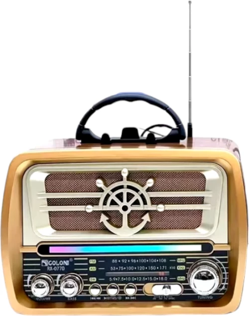 Επαναφορτιζόμενο ραδιόφωνο Retro - RX-077D - 020030 - Gold