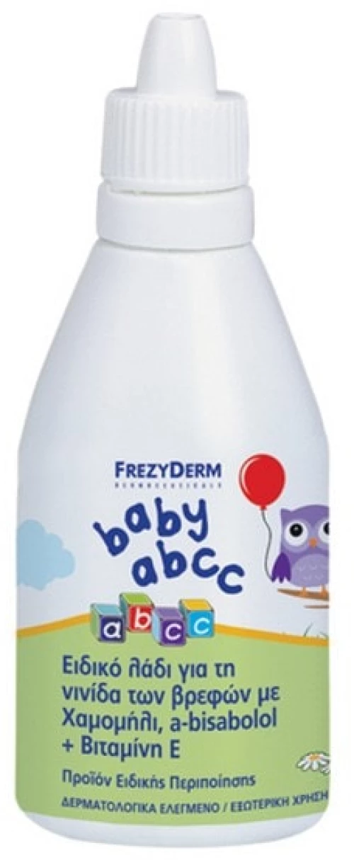 Frezyderm Abcc Οil 50ml
