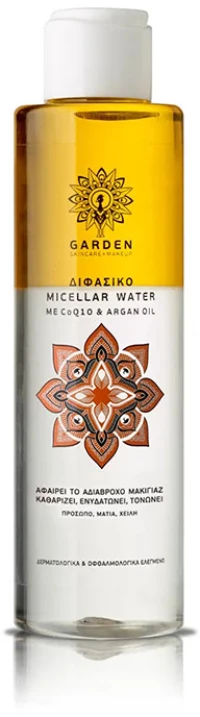 Garden Διφασικό Micellar Water 150ml