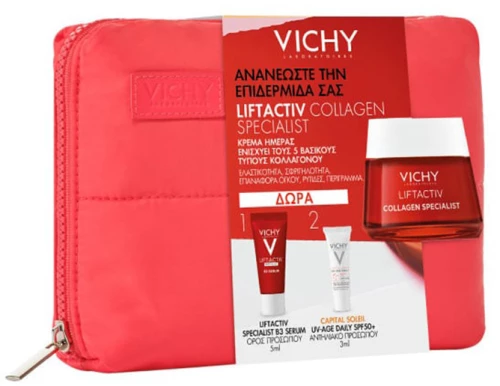 Vichy Liftactiv Collagen Specialist Anti-Age Cream 50ml + Serum 5ml + Sun Protect SPF50+ 3ml