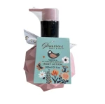 Glamorous Body Lotion Vanilla
