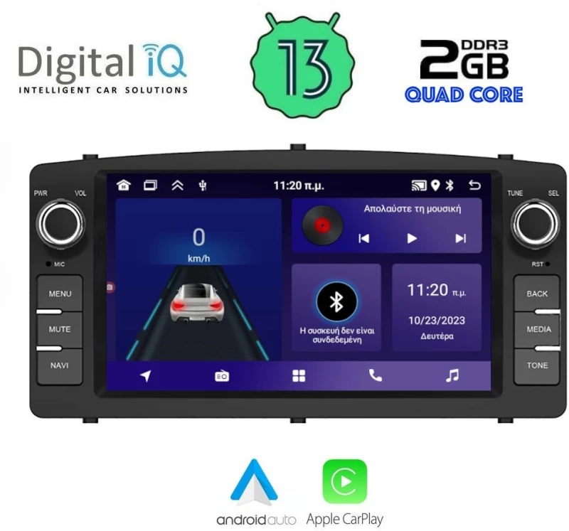 DIGITAL IQ ZSD 210_CPA (7" DECK) MULTIMEDIA OEM for TOYOTA COROLLA mod. 2000-2006