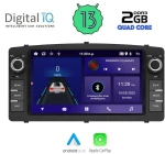 DIGITAL IQ ZSD 210_CPA (7" DECK) MULTIMEDIA OEM for TOYOTA COROLLA mod. 2000-2006