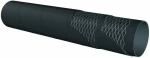 Σωλήνας Καυσίμου CE - 38mm